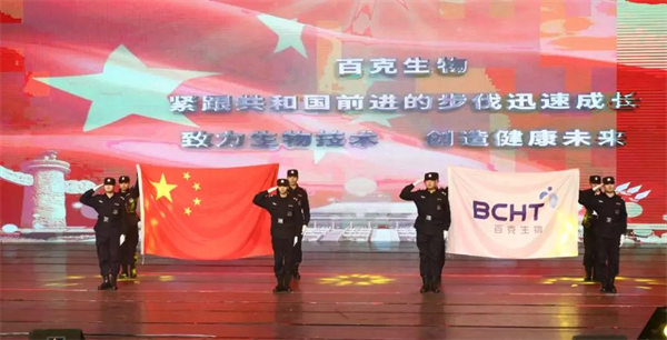 6124470f103f9.png 圖片 3.png