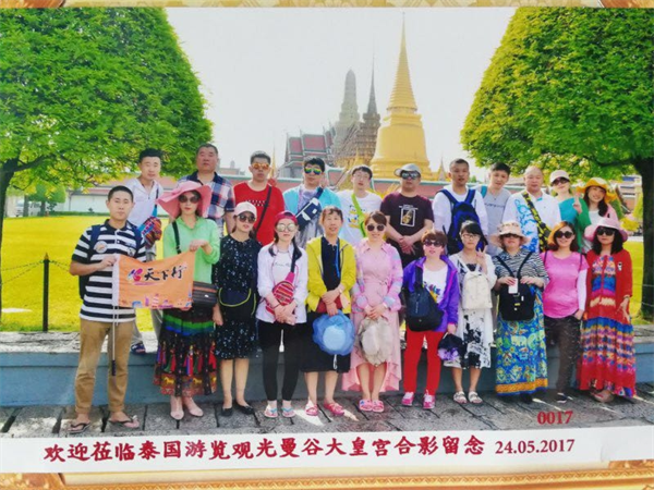 61244c3ec66ea.png 圖片 1.png