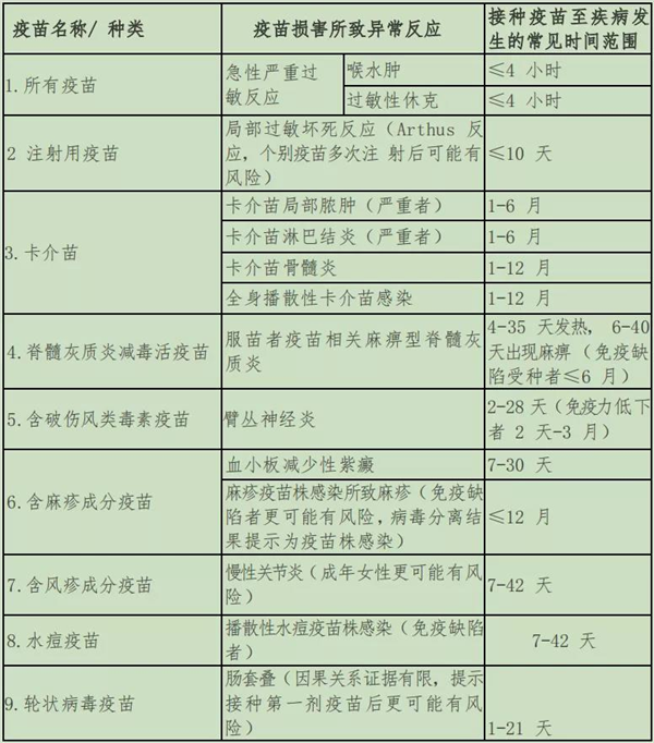 61248325a122f.png 圖片 2.png