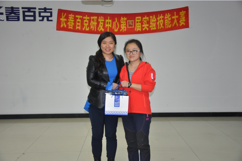 612f19b66a856.png 圖片 2.png