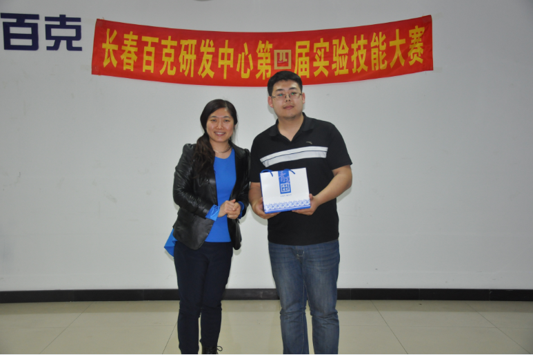 612f19d34a9a0.png 圖片 3.png