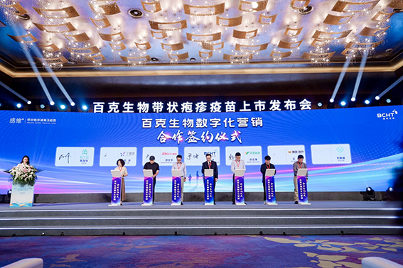 647e8156013ed.jpg 圖片6.jpg