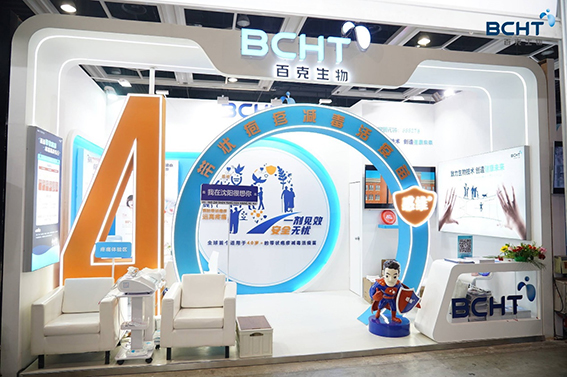 64ba1dd7de41f.jpg 圖片3.jpg