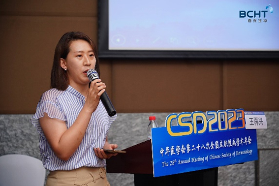 64ba1deec78e2.jpg 圖片5.jpg