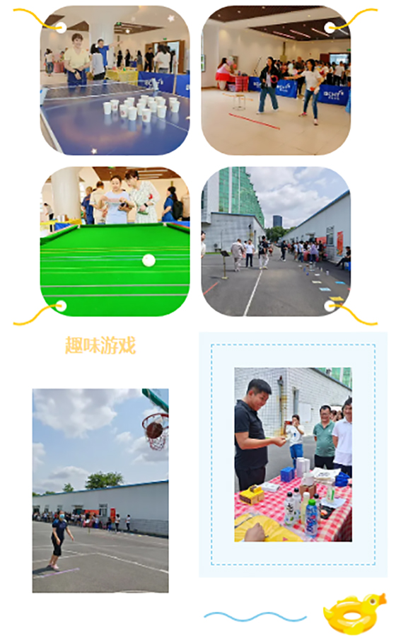 64bdd93c531bb.jpg 企業(yè)微信截圖_16901633639937.jpg