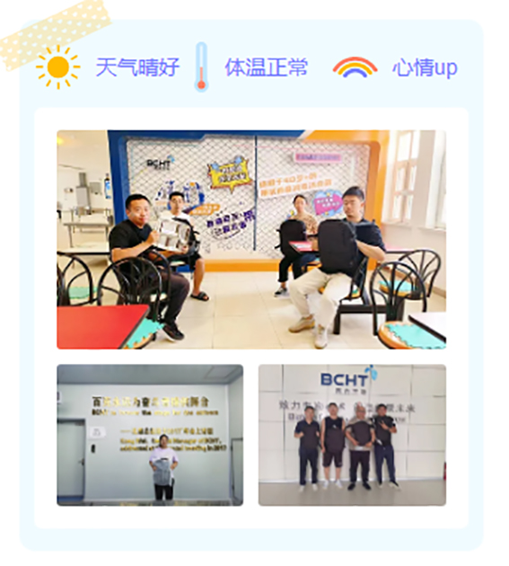 64bdd9575c16d.jpg 企業(yè)微信截圖_16901634111713.jpg