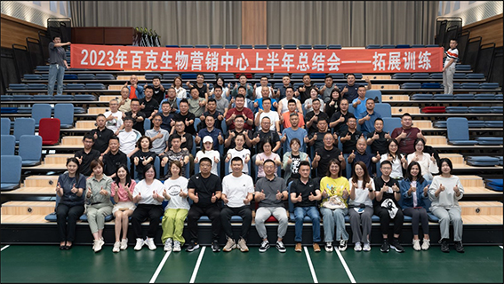 64bf5a0907291.jpg 合影.jpg