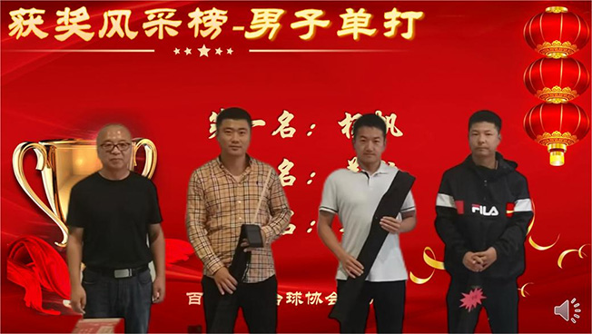 65112823abfb8.jpg 圖片3.jpg