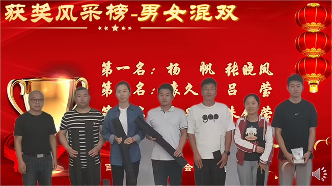 6511282ec6a34.jpg 圖片5.jpg