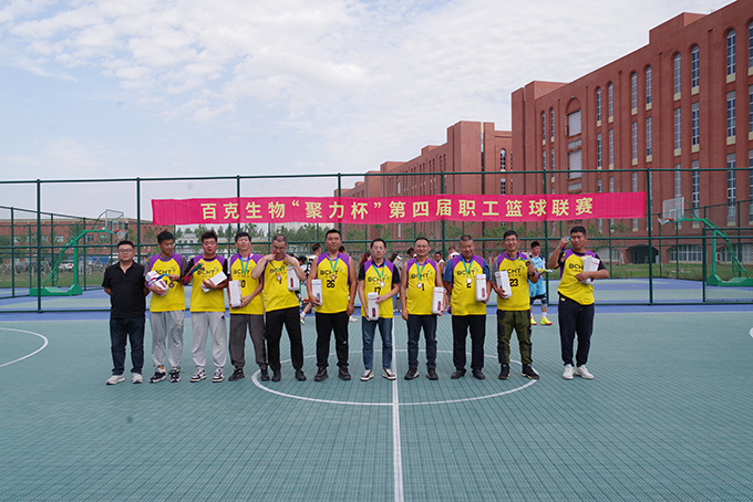 6525f9a7c5cd4.jpg 季軍.jpg