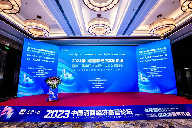 6538772d6a15c.jpg 圖片1.jpg