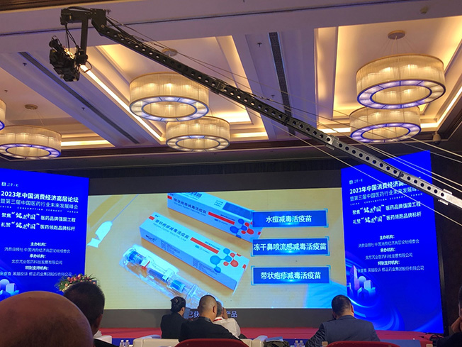 6538784d72f7c.jpg 圖片4.jpg