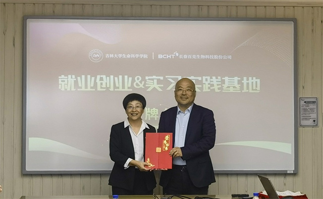 653f1ae76d046.jpg 圖片2.jpg