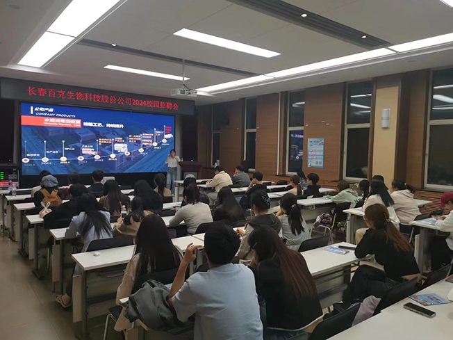 65443b8f23195.jpg 圖片8.jpg