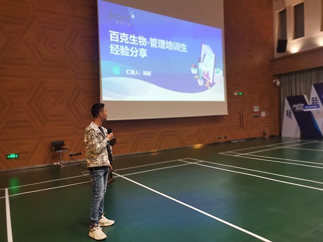 65443c7b3e2a9.jpg 圖片14.jpg