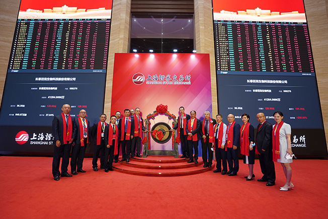 655564e6cc6b5.jpg HML03584.jpg