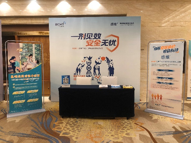 6567d4865a946.jpg 圖片4.jpg