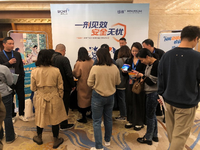 6567d48ef0dcc.jpg 圖片6.jpg