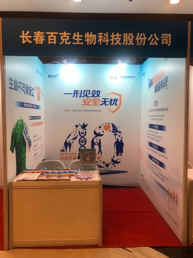 6581504836860.jpg 圖片5.jpg