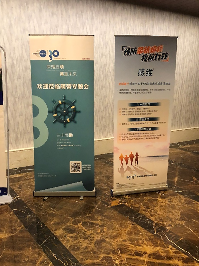 6581504c9aae2.jpg 圖片6.jpg