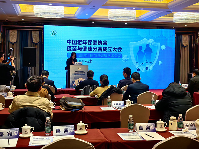 65ae09ed9620b.jpg 圖片7.jpg