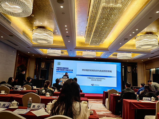 65ae0a075fa55.jpg 圖片8.jpg