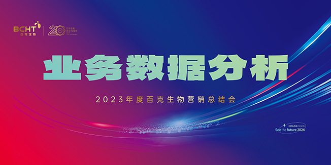 65bb023805eb2.jpg 圖片1.jpg