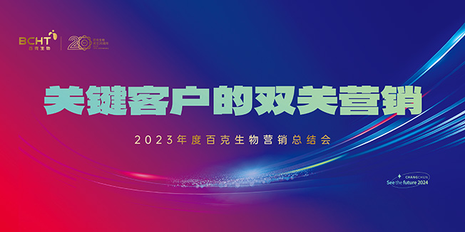 65bb023d95c77.jpg 圖片2.jpg