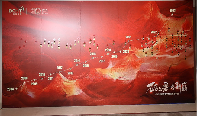 65bedf2fe3029.jpg 圖片1.jpg