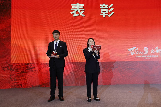 65bedf6907ded.jpg 圖片4.jpg