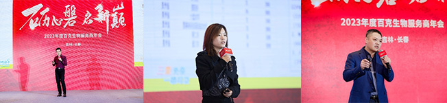 65bedf9b97dd3.jpg 未標(biāo)題-2.jpg