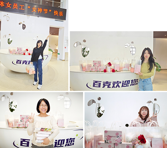 65ee4f04e46fb.jpg 5.jpg