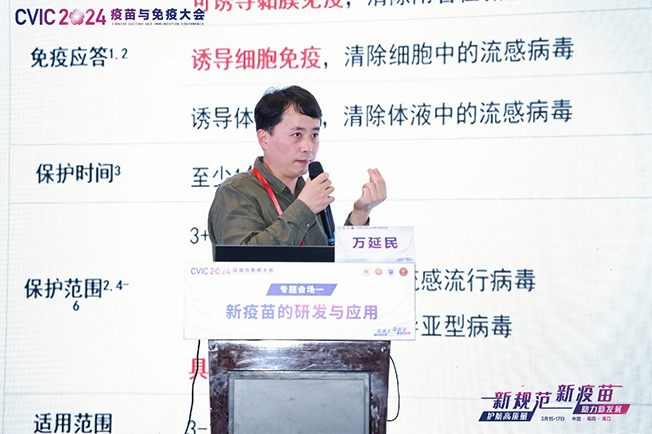 65f7eaa33ac28.jpg 圖片3.jpg