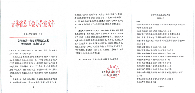 660cb9bf57224.jpg 1.jpg