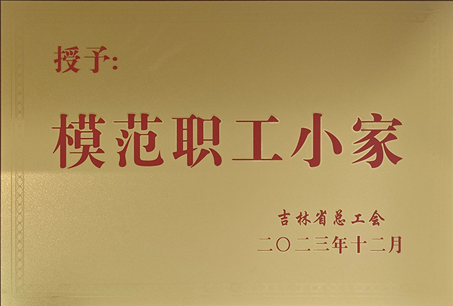 660cb9d59e670.jpg IMG_20240328_145033(1).jpg