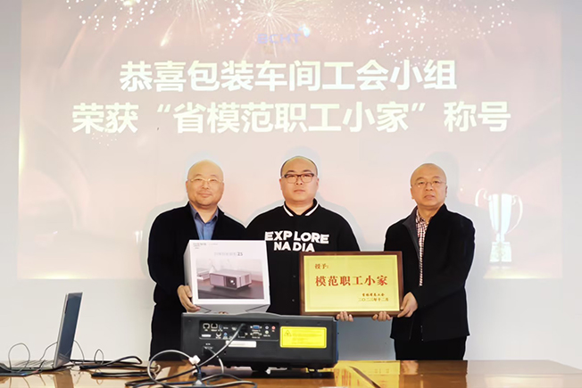 660cb9f78bbad.jpg 4c6609f1a290d23faf94657ce1655ae6.jpg