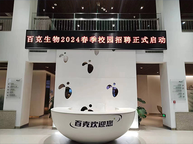 661cca5d62369.jpg 2.jpg