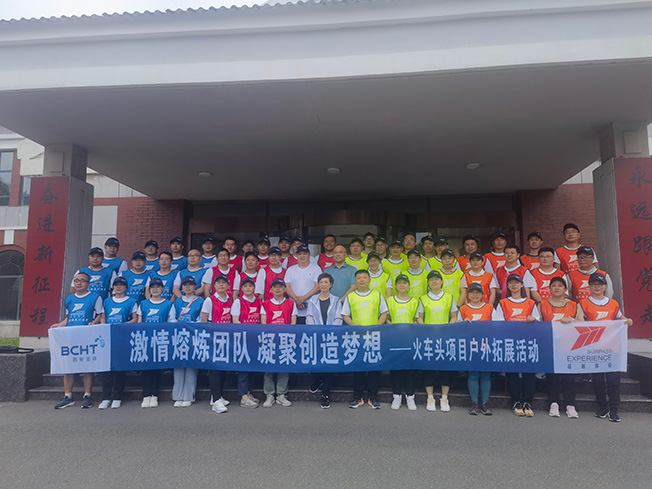 663c1fbc93a18.jpg 7.jpg