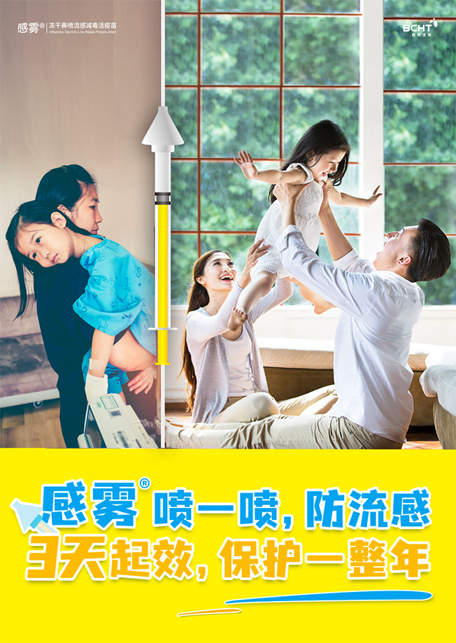 665e63af00c19.jpg 圖片1.jpg