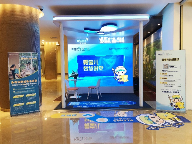 668f2359b4907.jpg 圖片2.jpg