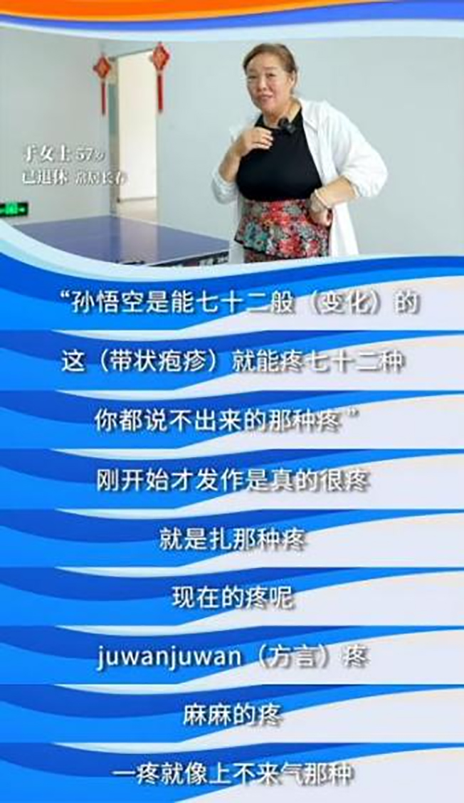 66aadd066cf7a.jpg 圖片2.jpg