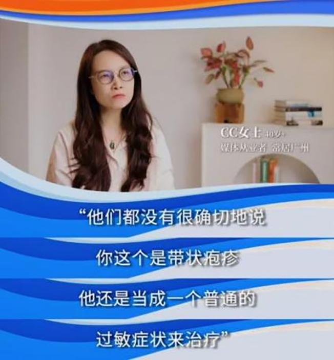 66aadd57da492.jpg 圖片3.jpg