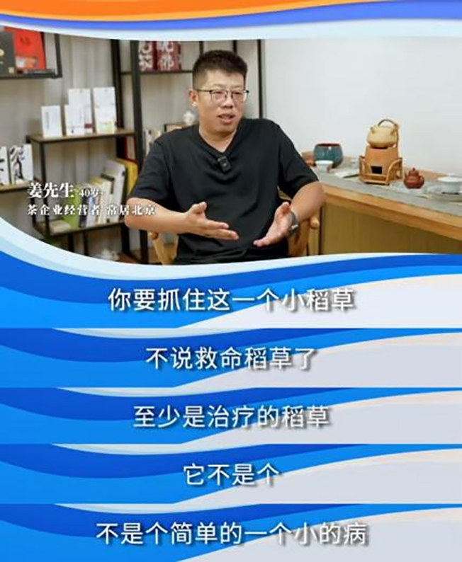 66aade17a89d1.jpg 圖片4.jpg