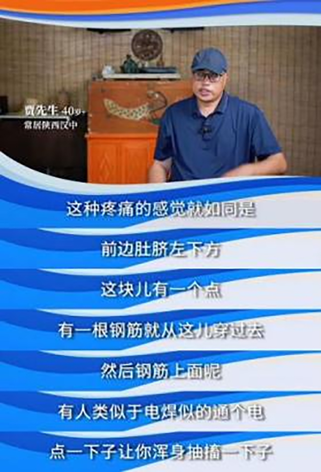 66aade65ba41e.jpg 圖片5.jpg