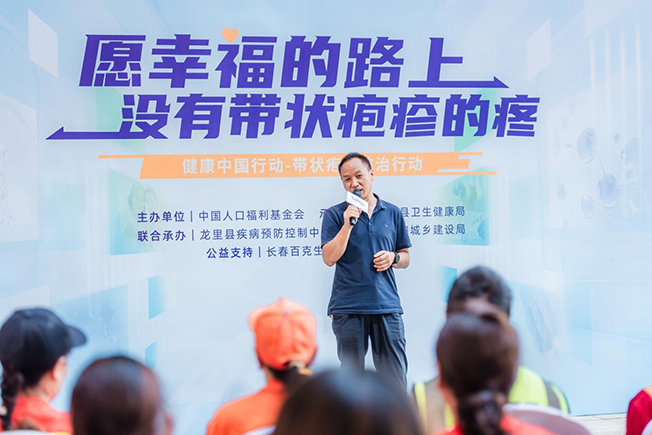 66c290b5a3264.jpg 圖片2.jpg