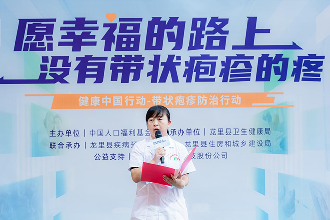 66c29136b346d.jpg 圖片3.jpg