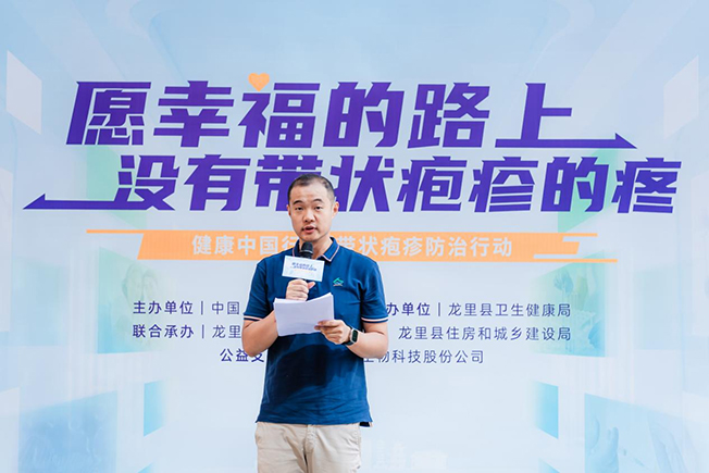 66c291836d9c1.jpg 圖片4.jpg