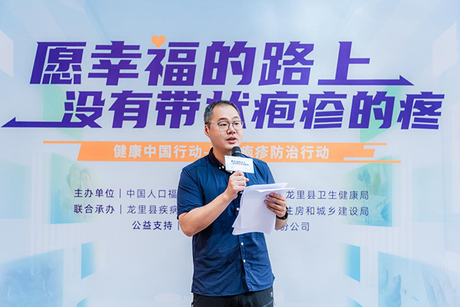 66c291ad17371.jpg 圖片5.jpg