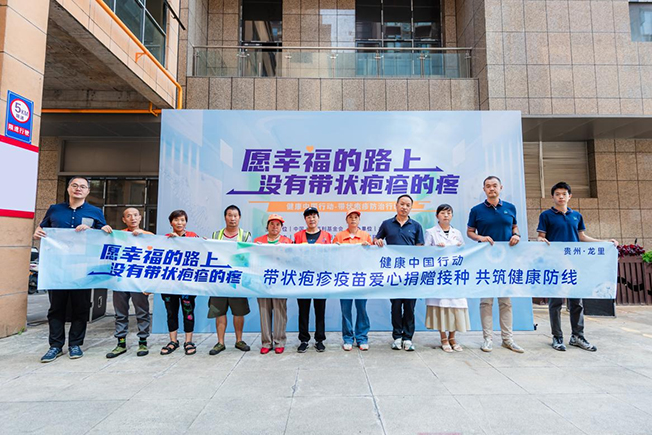 66c292018dc64.jpg 圖片7.jpg