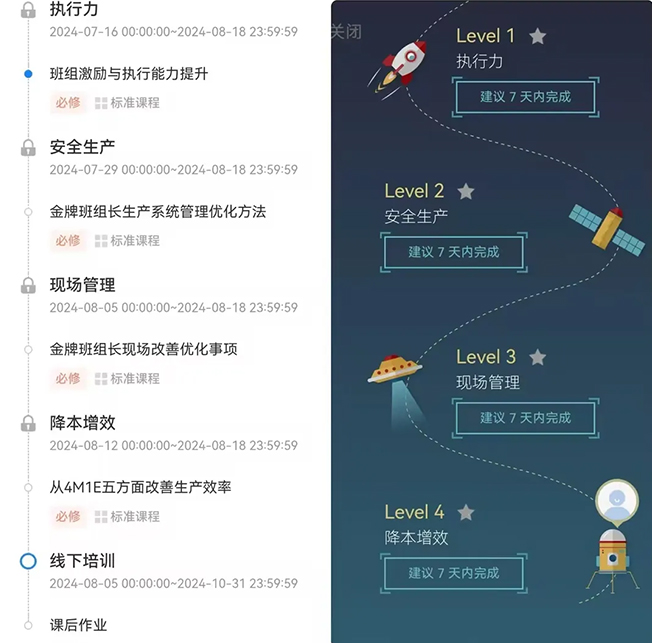 66cd662b6b41f.jpg 1.jpg